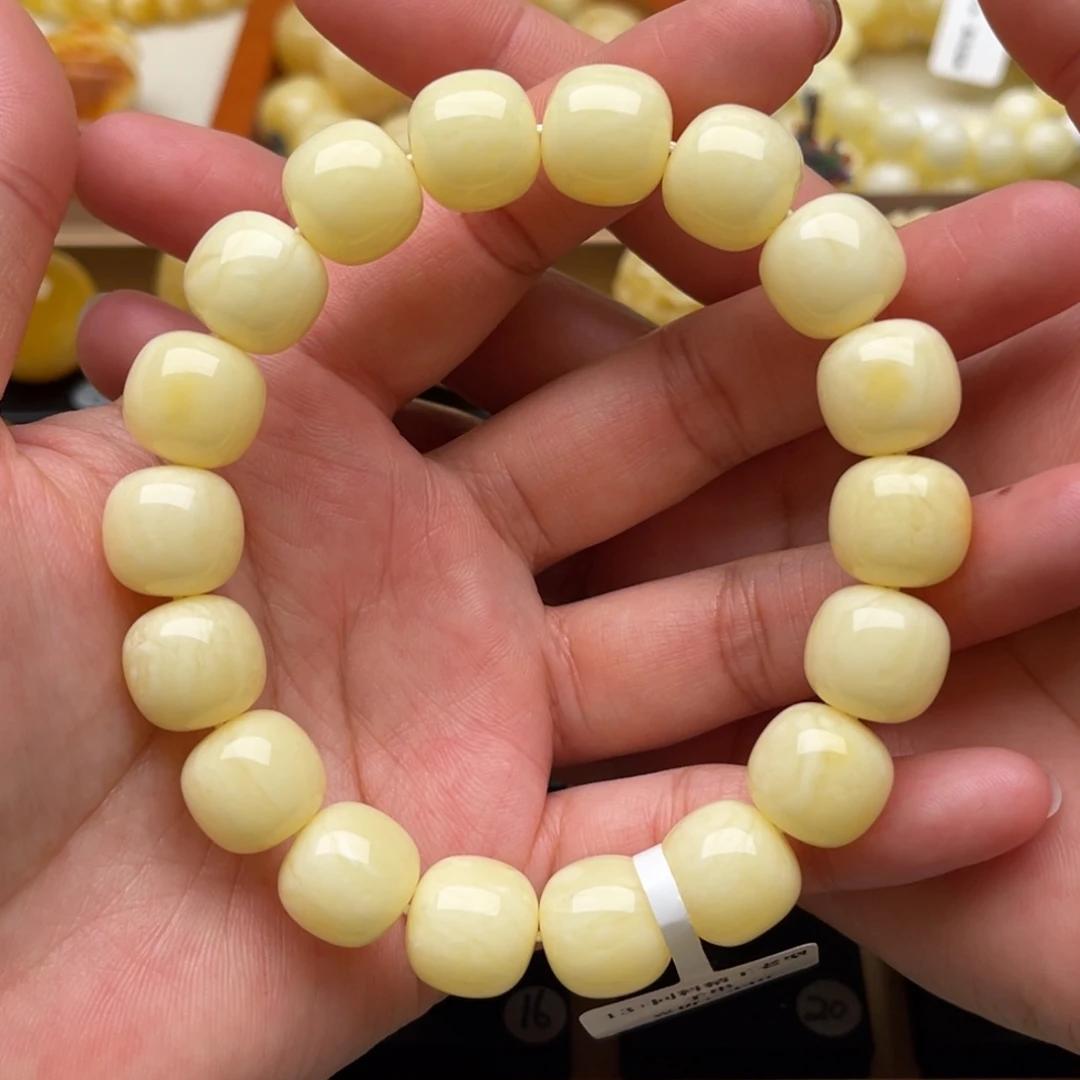 琥珀未镶嵌裸石蜜蜡手串笑