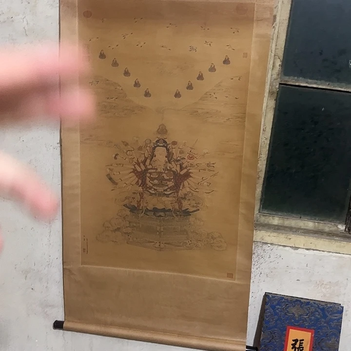 一个没有坏的物件