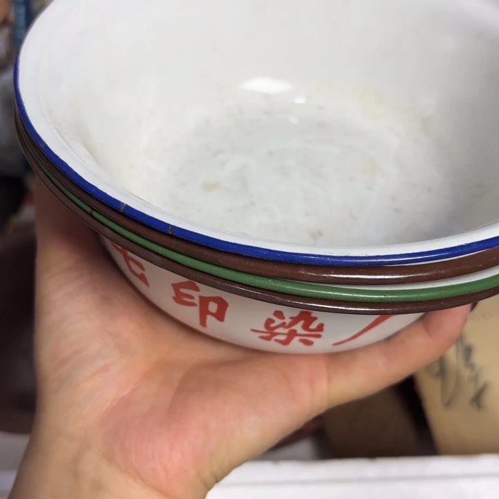 ^***城民俗怪闻录之诡戏班