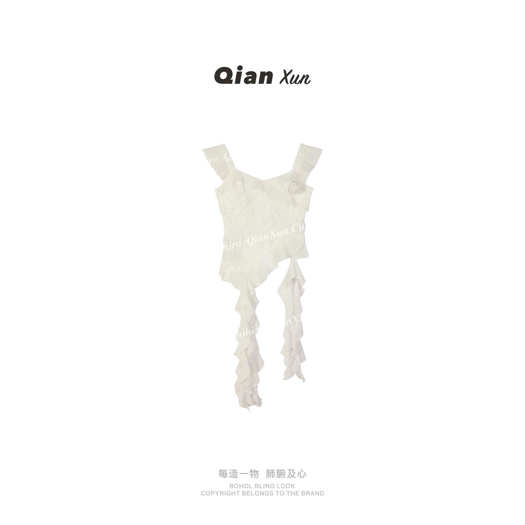 「心动月光」夏季时尚气质百搭洋气减龄法式轻奢显瘦上衣X5SY9208A