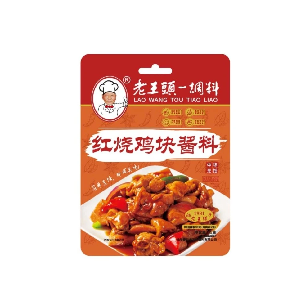 老王头红烧鸡块酱料95g