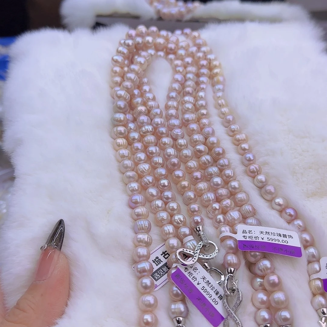 未镶嵌项链定制894淡水珍珠