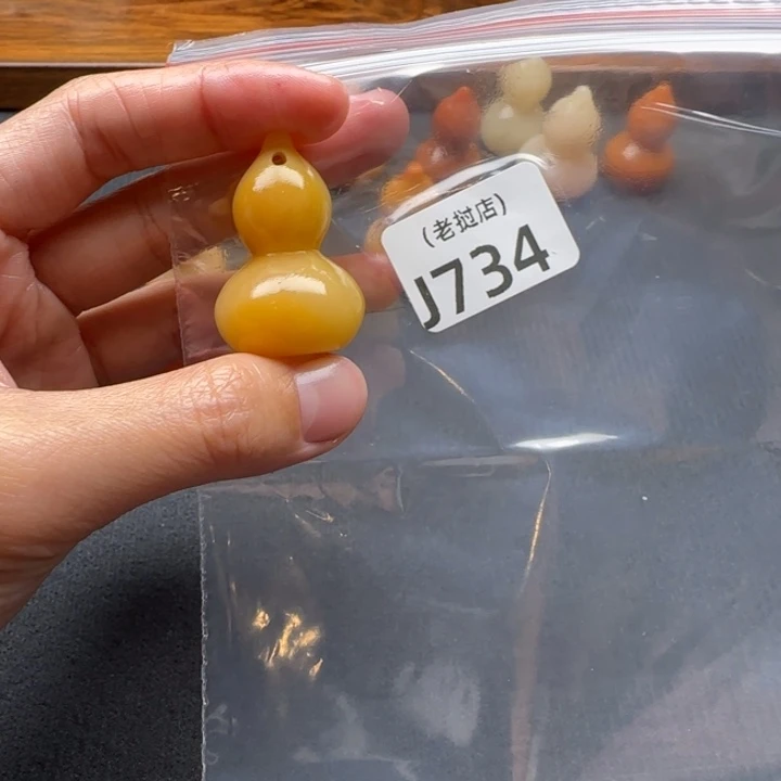 缘***里老挝石老挝石 老挝石