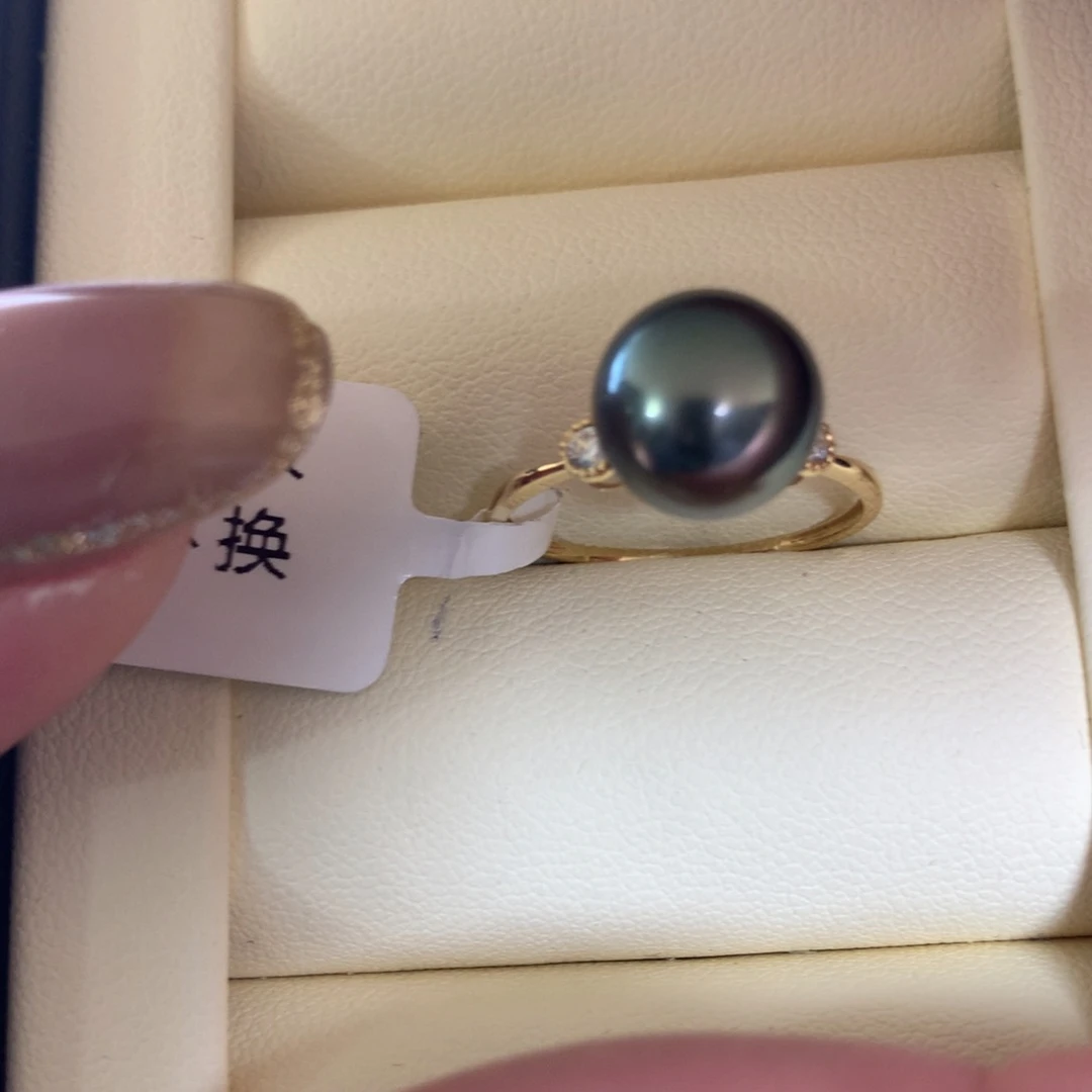 18K金镶嵌海水珍珠戒指