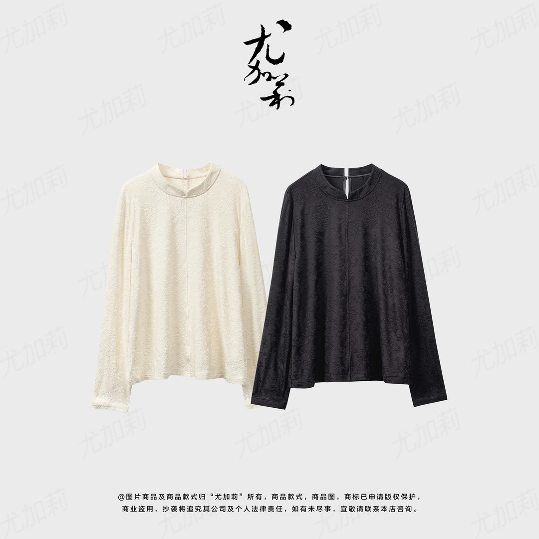 加莉新中式【柔美衫】国风元素人棉长袖上衣-分码