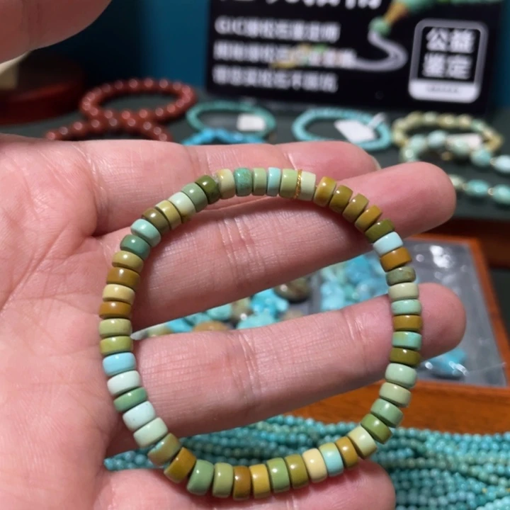 绿松石未镶嵌配饰