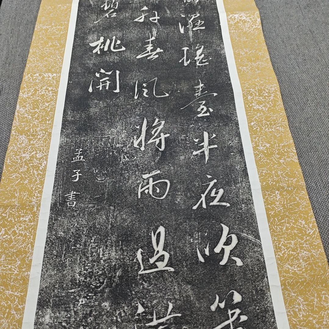 J***K字画字画字画字画字画