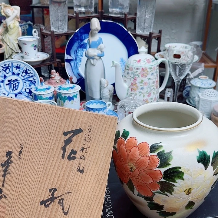 瓷片九谷华山啊啊啊啊啊啊啊啊啊