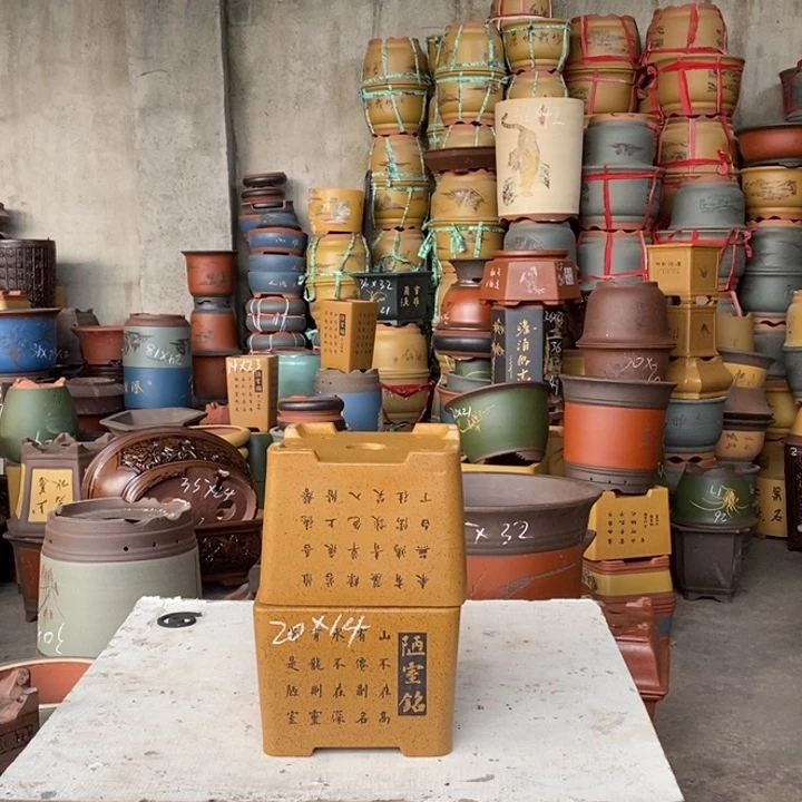 紫砂艺术紫砂艺术