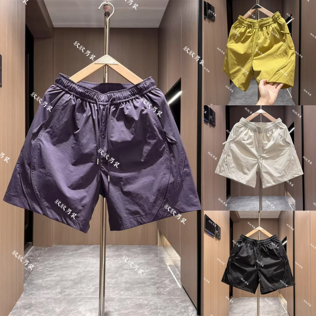 潮牌立体裁剪刺绣拼接百搭时尚男士短裤