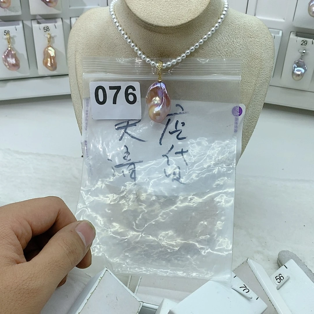 淡水珍珠颈饰合金