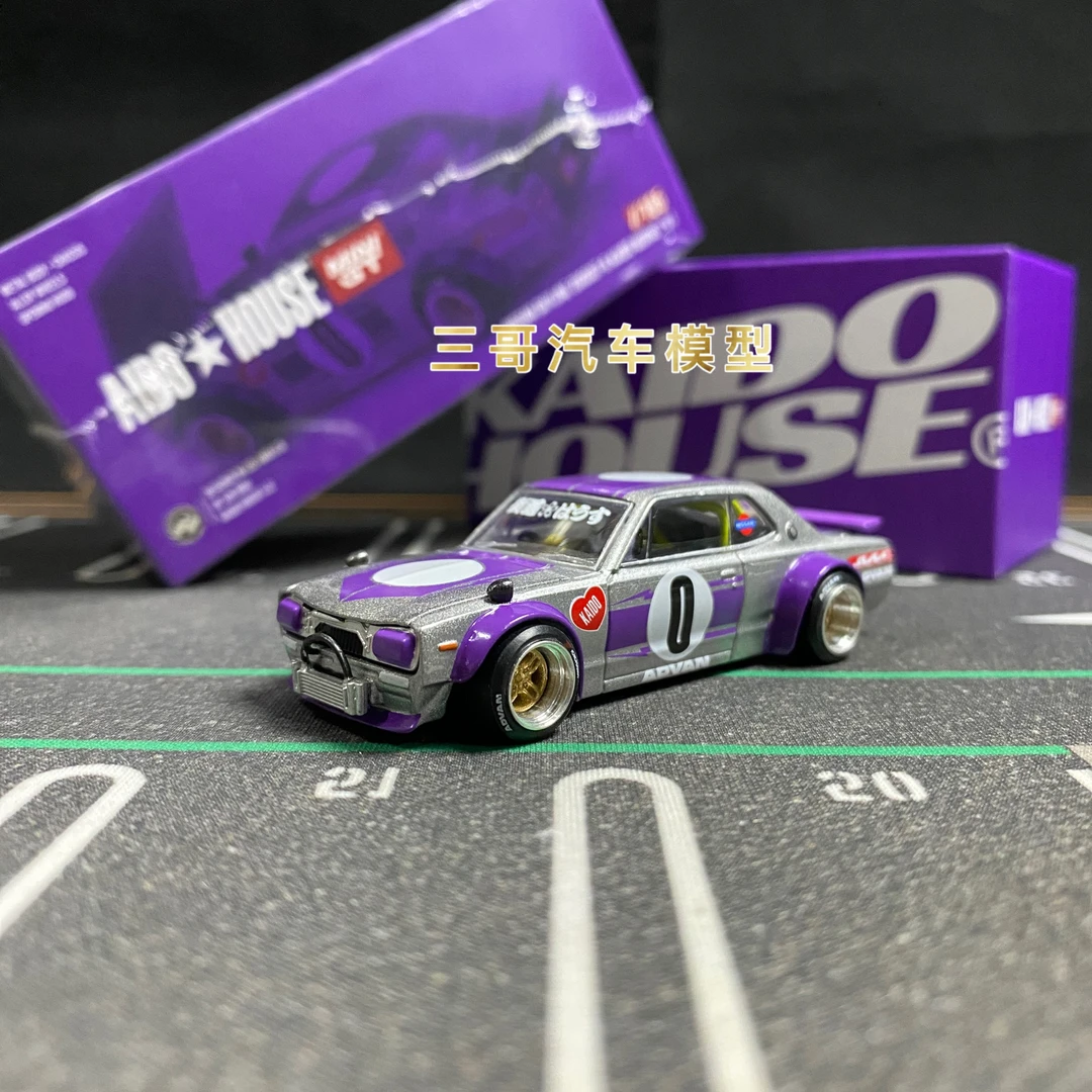 Kaido House+MINIGT 1:64 尼桑 GTR KPGC10 仿真合金汽车模型摆件