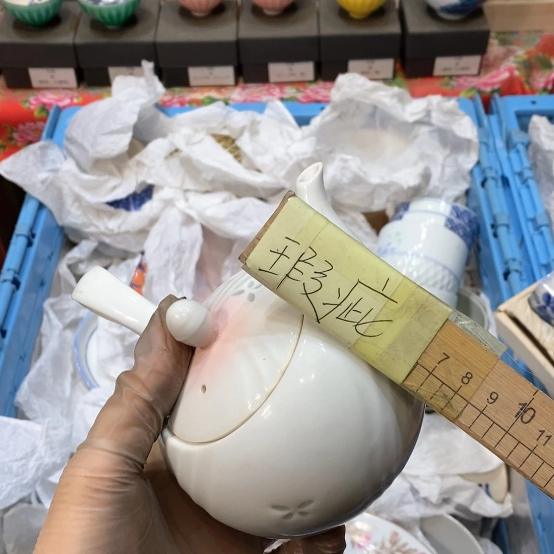 瓷片雾**?提哈哈哈哈哈哈