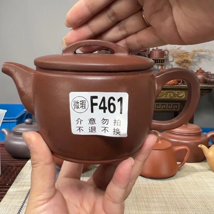 茶壶紫砂宜兴原矿紫砂工艺