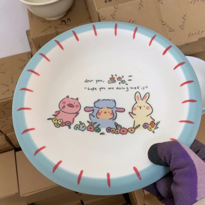 陶瓷制品满25拼单发货默认微瑕