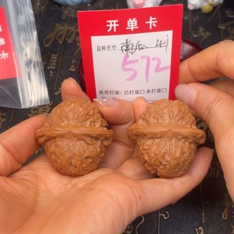 吊坠文玩核桃文玩的好