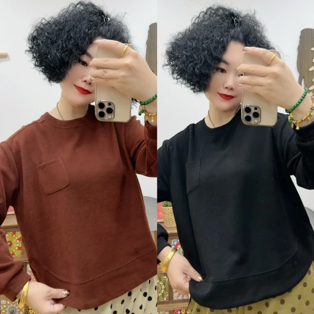2536#圆摆口袋卫衣「衣长55cm左右」