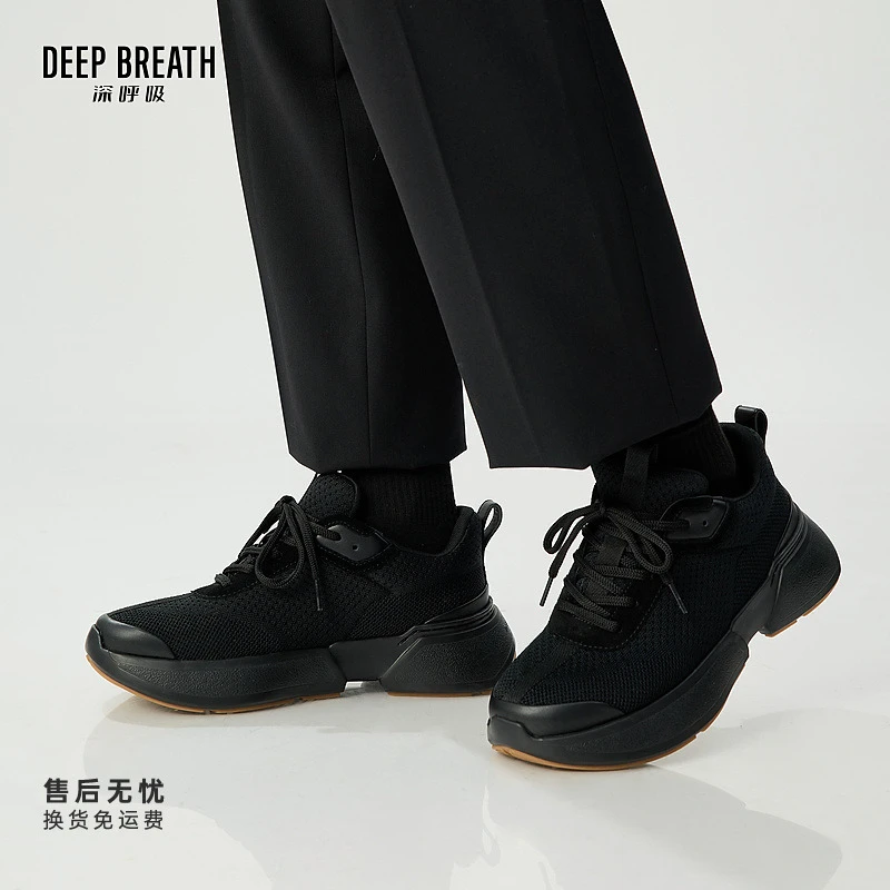 DEEP BREATH深呼吸男鞋时尚新款低帮飞织绑带休闲运动鞋AX20040