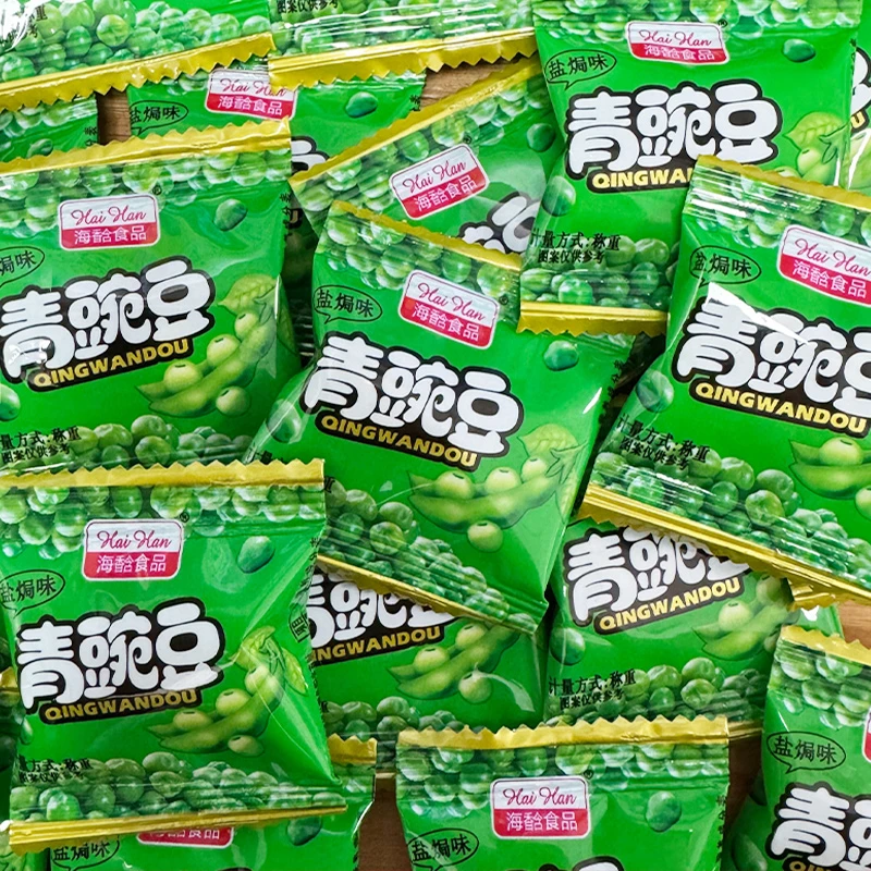 2025新鲜新货盐焗青豆青豌豆零食小包装办公室追剧小零食