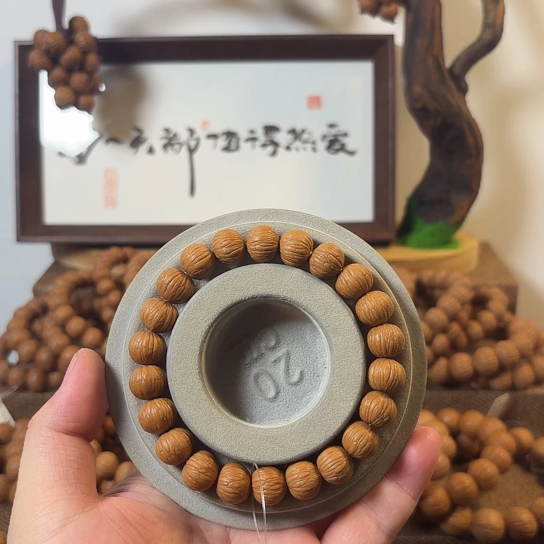 在***啊核桃手串/手链12毕业土豪