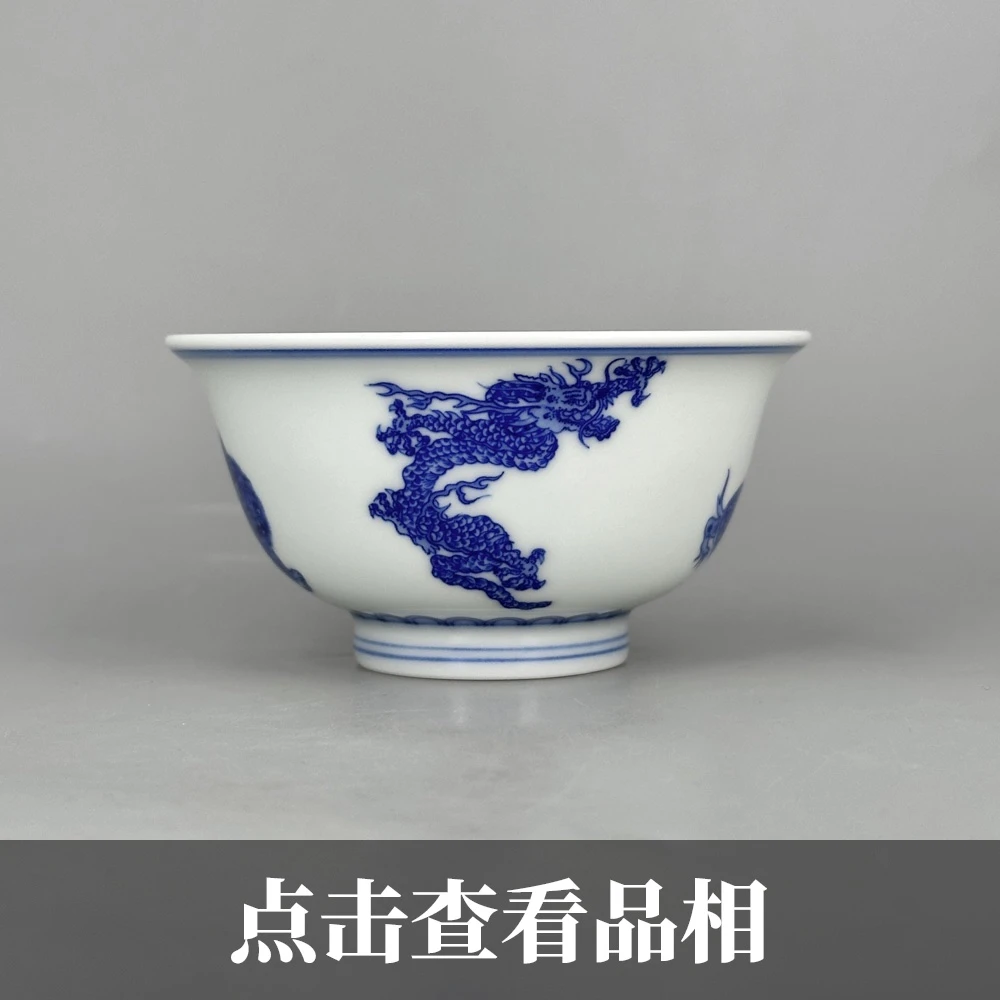 春风祥玉青花五灵图撇口杯0927-19-500