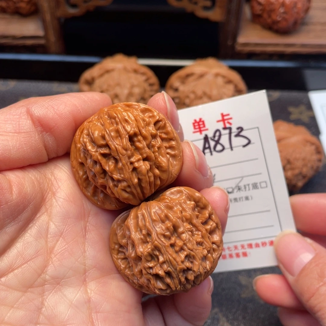 桃核把件文玩核桃