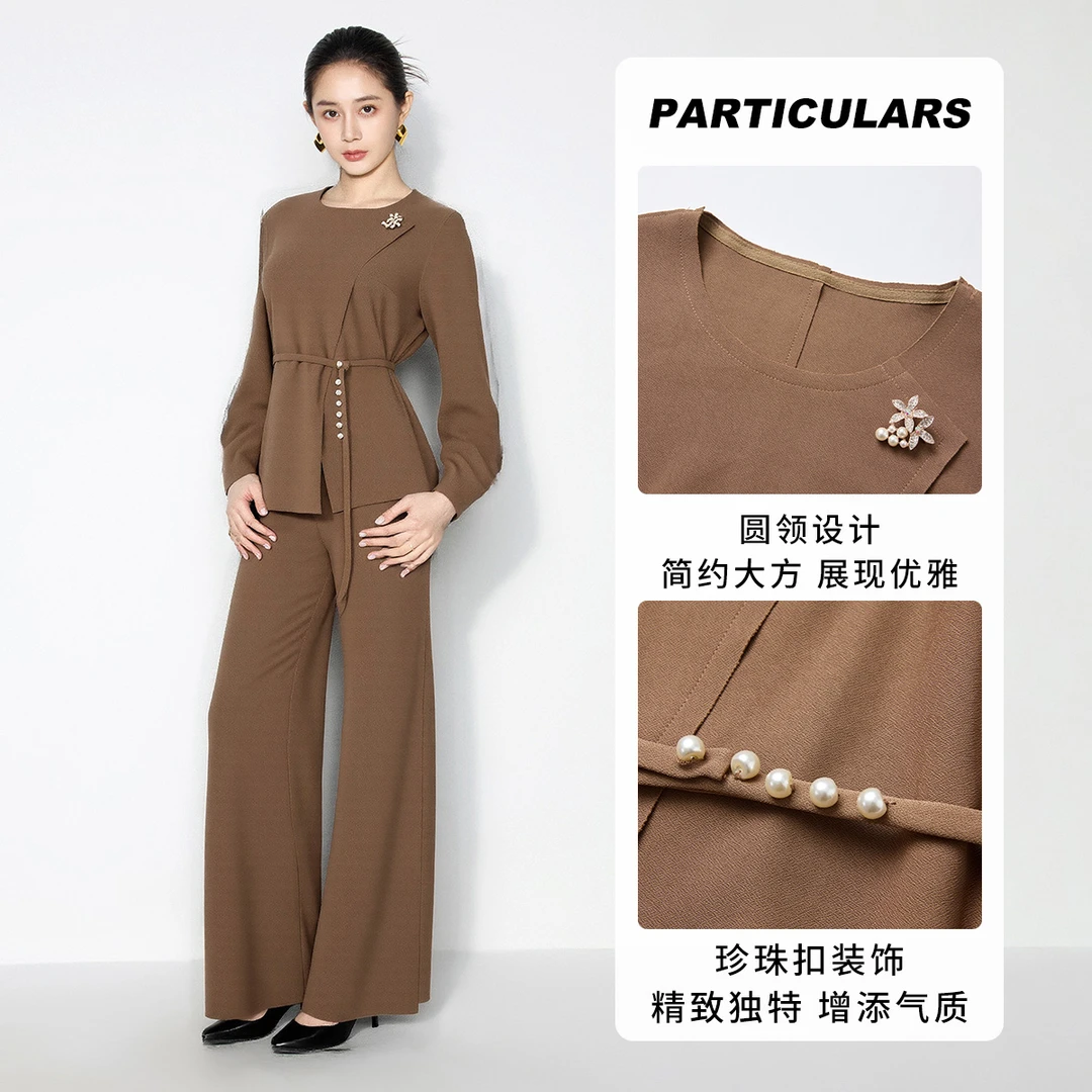 【福利专属】马天奴轻职风轻熟风通勤风时尚套装VHA847STH0