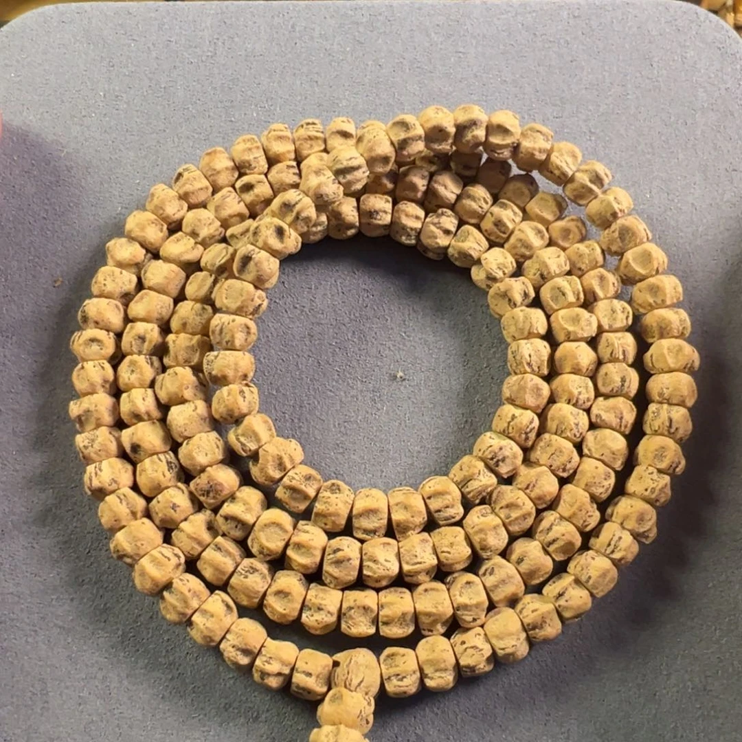 【闪购商品】吊坠柏香籽/百香籽热振粉沙皮多棱陨石坑鬼脸8号