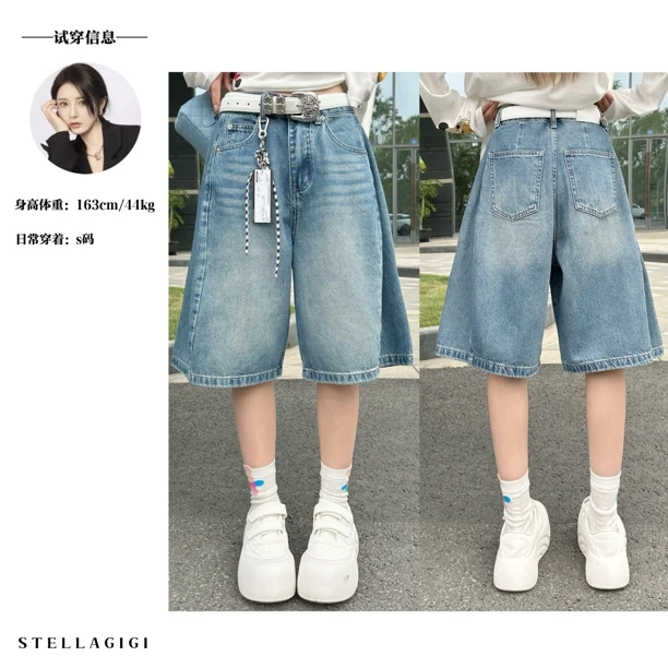 SG / 杨依姗 SS 高街中裤！ 复古高腰牛仔五分气球裤K-20250323