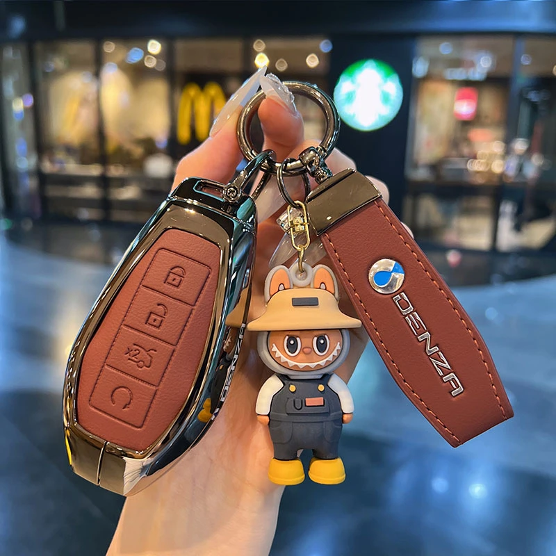 2025款腾势n8l钥匙套新款腾势N8L专用品尊荣型汽车配件金属包扣壳