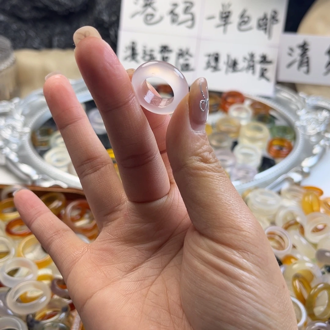 玛瑙/玉髓未镶嵌戒指137