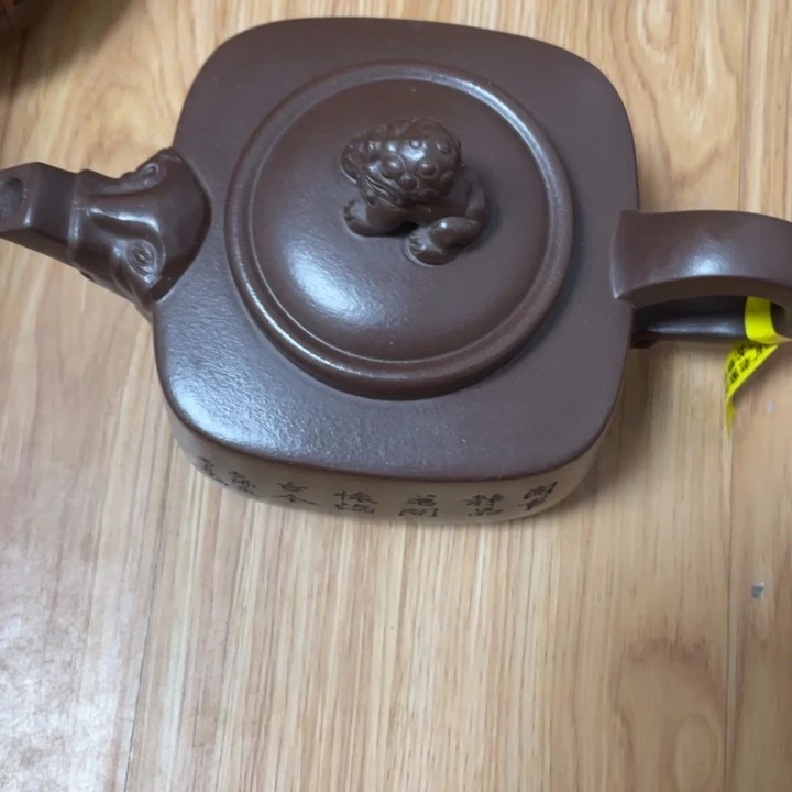 茶壶紫砂紫砂艺术作品