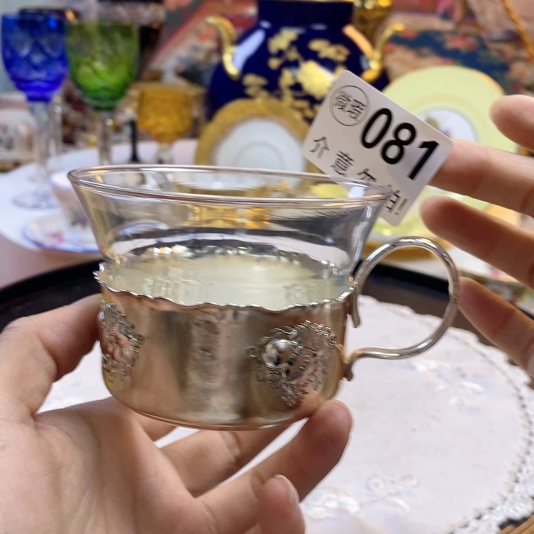 瓷片瓷器欧瓷咖啡杯水晶杯