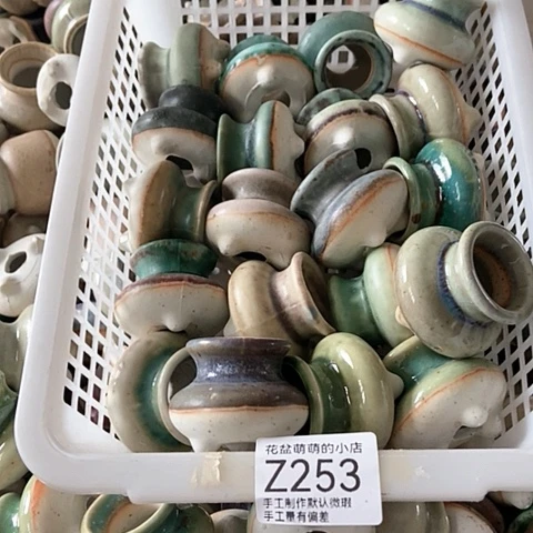 紫砂花盆枕***眠253微瑕品口径3厘米左右的