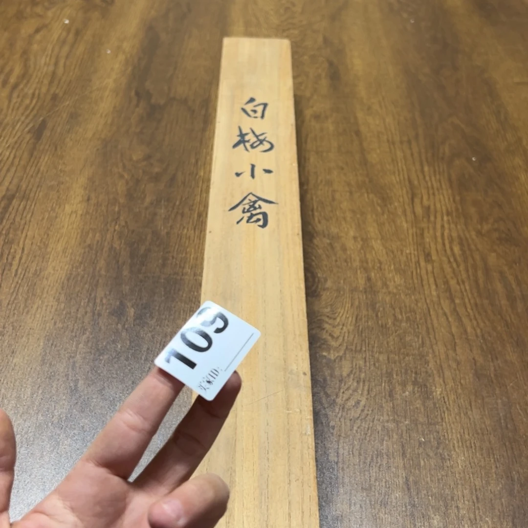 可*《哈哈哈我的天109