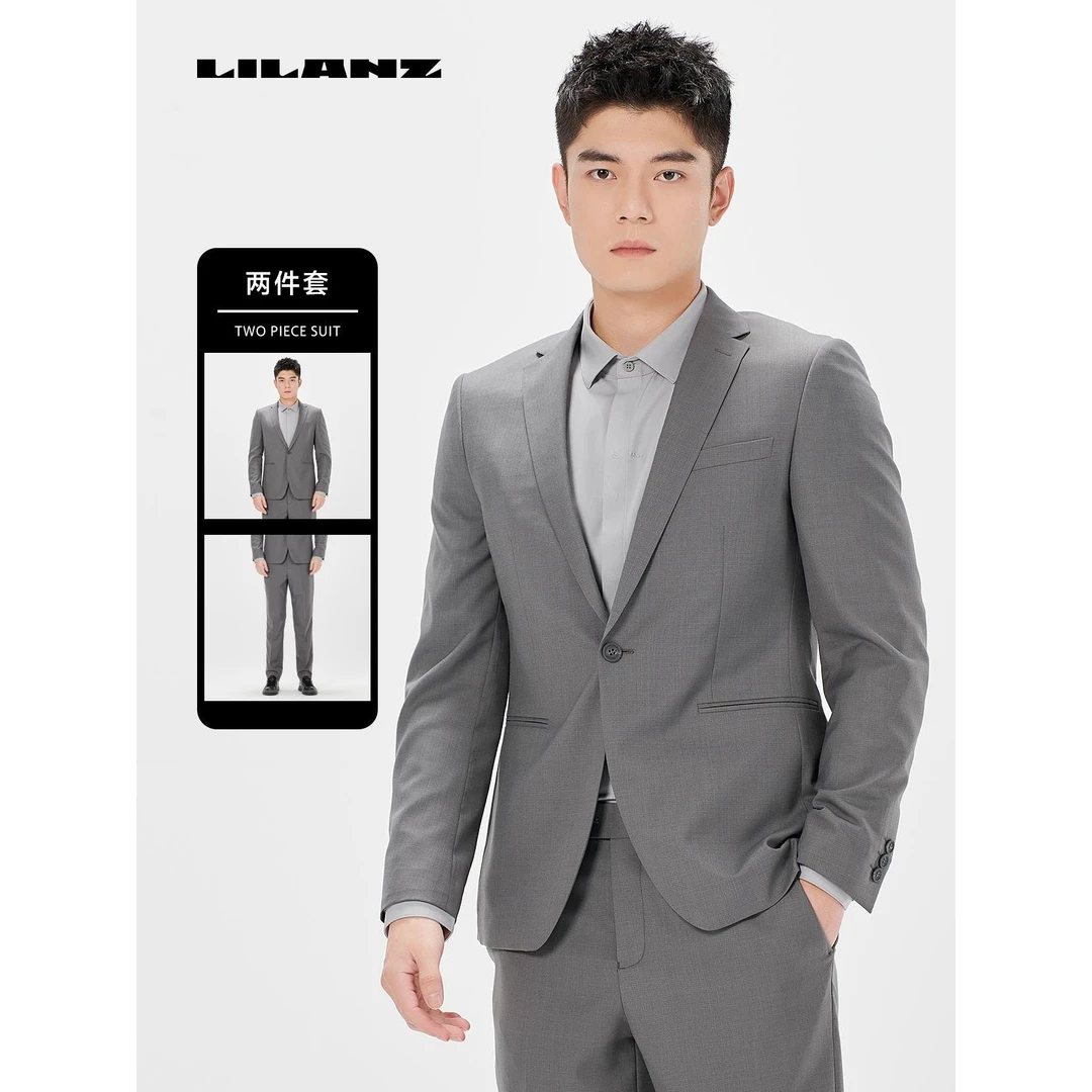利郎男春秋休闲时尚简约舒适商务休闲结婚两件套西服套装24CXF07