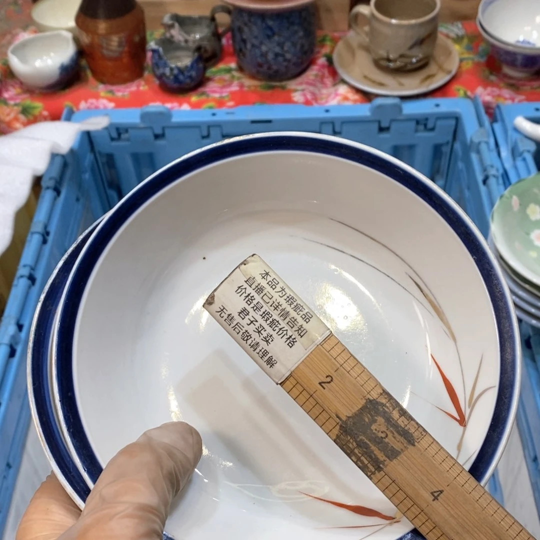 瓷片碎**子提高哈哈哈哈哈哈