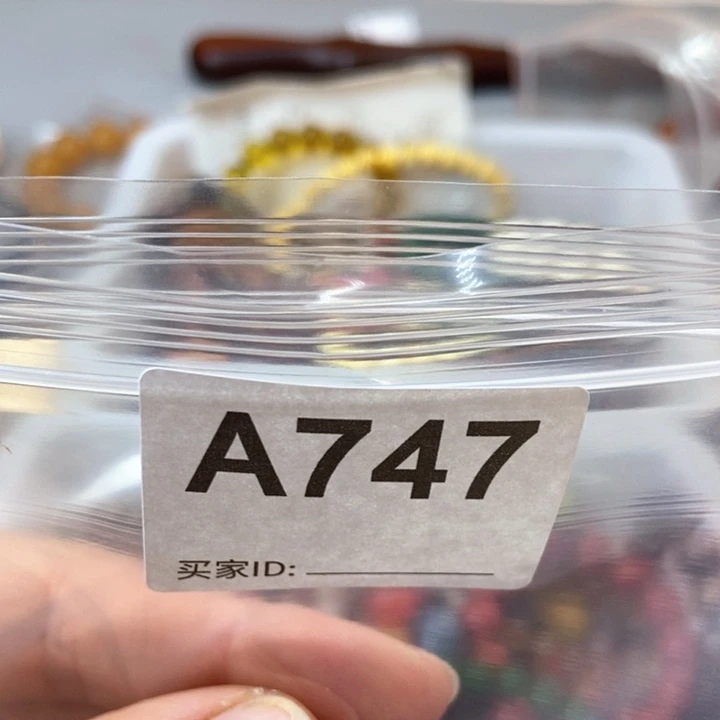 大果紫檀（缅甸花梨）L**n747