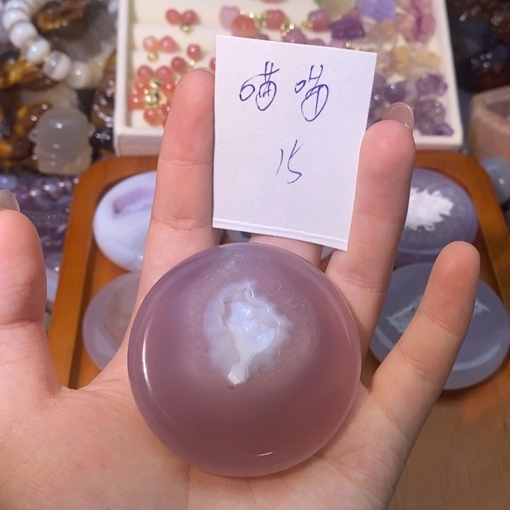 【闪购商品】喵***猴