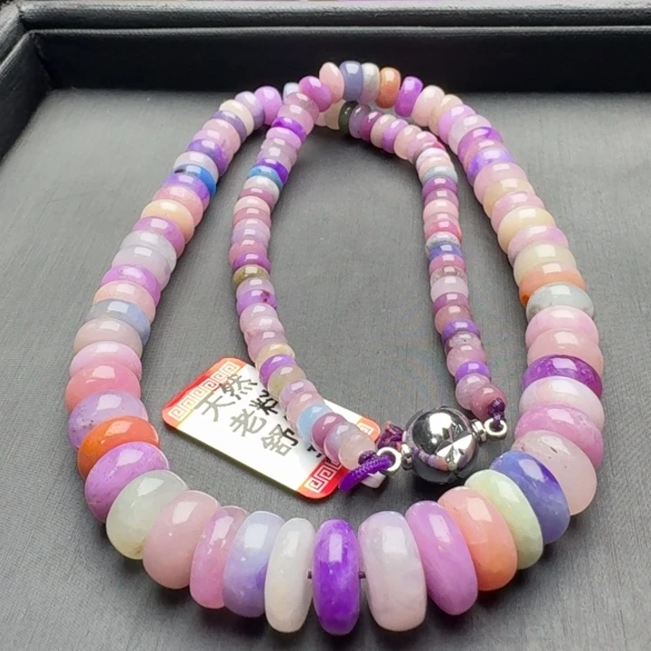 苏纪石（舒俱来）未镶嵌项链