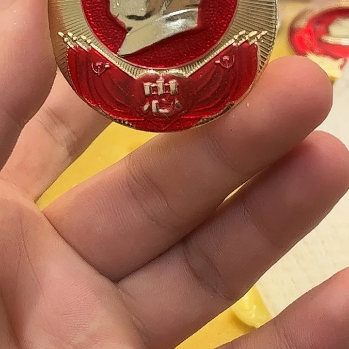 齐***飞一一有你这样说一一