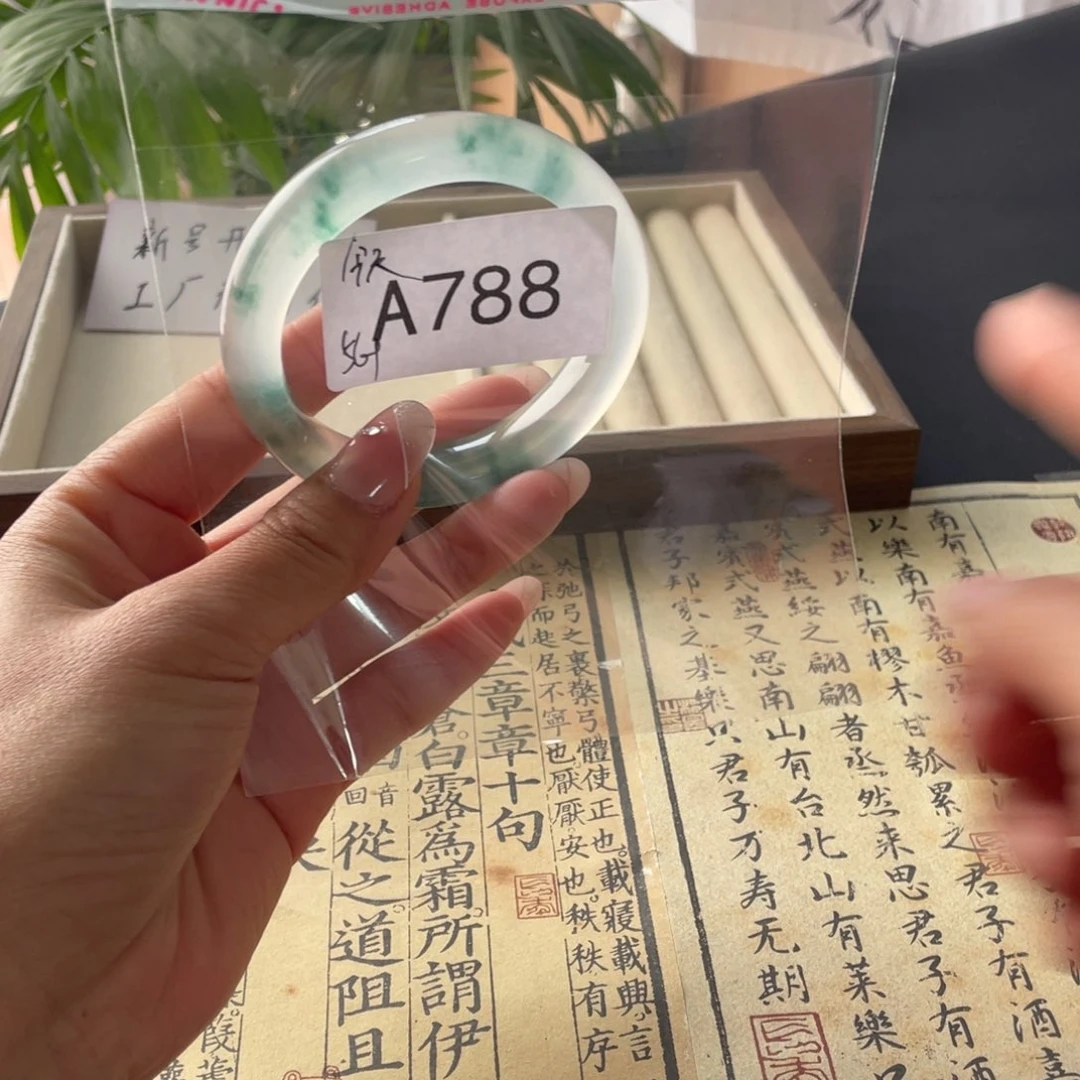 今***假直播间一物一拍饰788