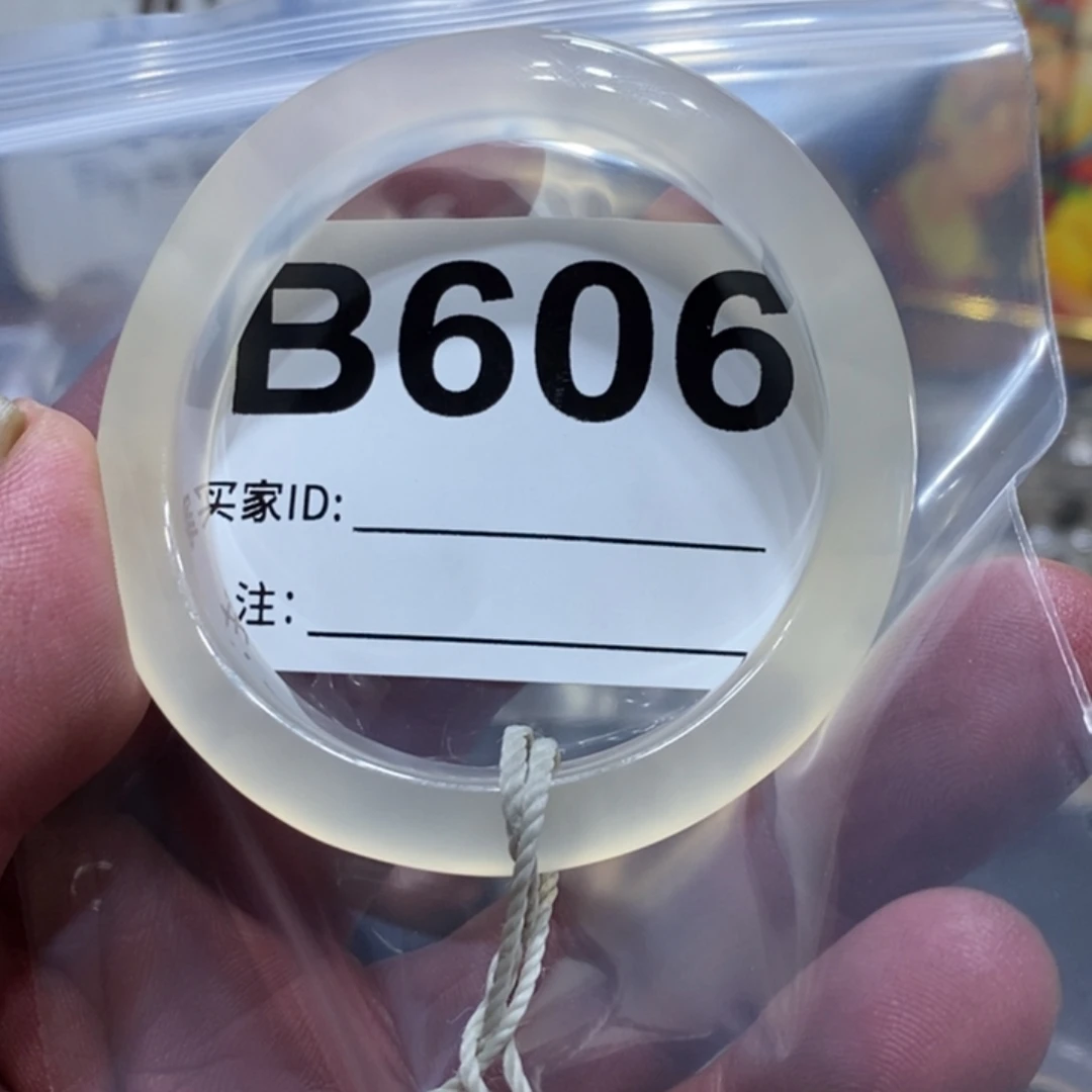 竹***耶玛瑙/玉髓未镶嵌手链