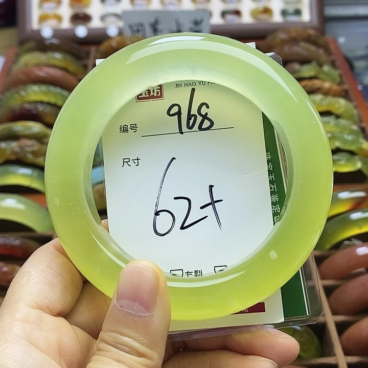 Z***Y蛇纹石玉未镶嵌手镯