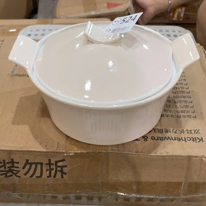 1个524，111111111111111