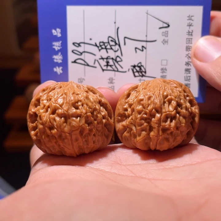 吊坠文玩核桃文玩