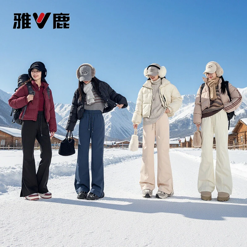 雅鹿高腰羽绒裤女外穿新款冬时尚女士东北加厚微喇lulu防寒裤