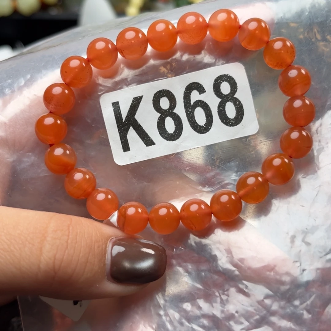 南红玛瑙未镶嵌珠宝奇石8*o