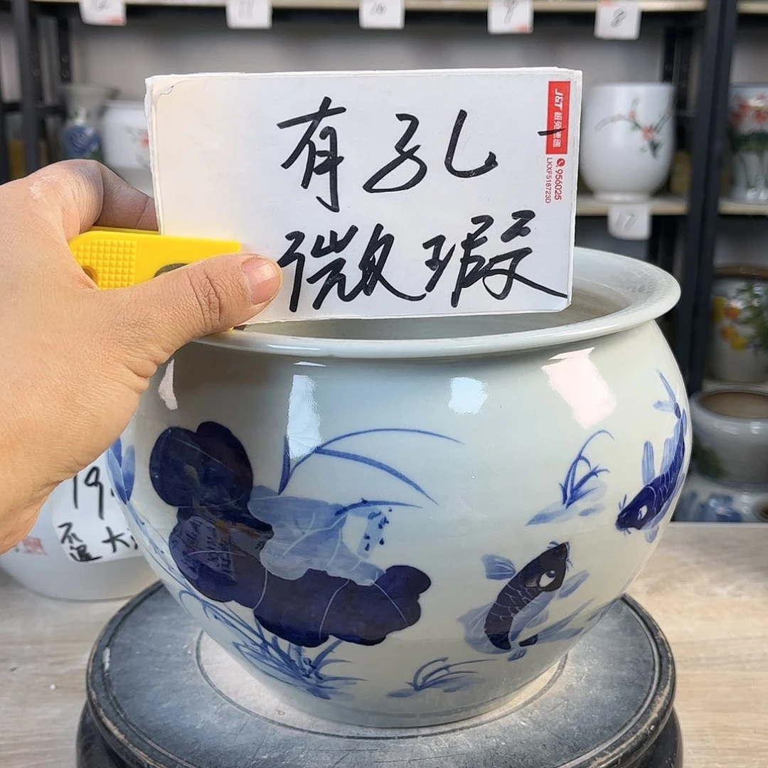 罐1xc景德镇陶瓷花盆