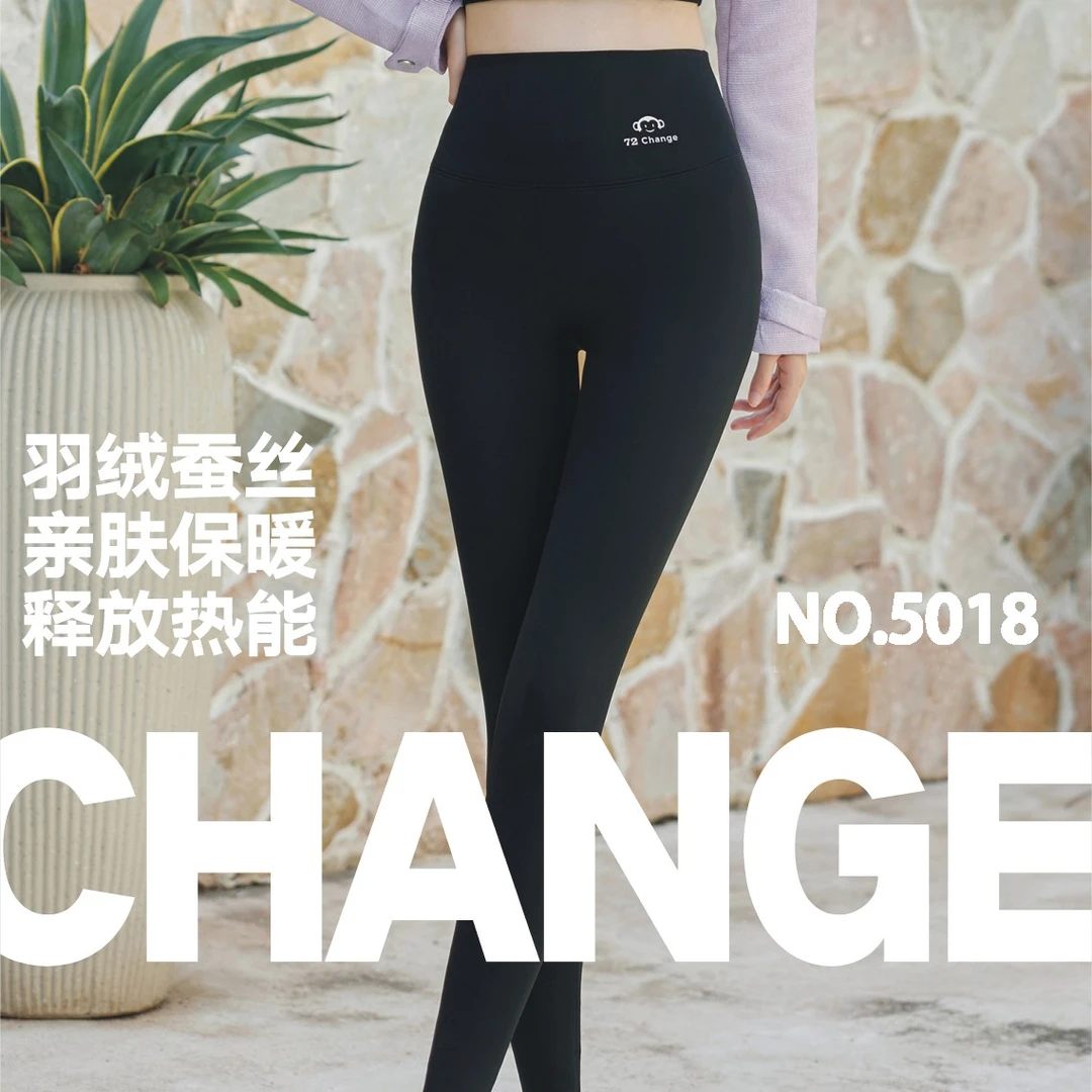 直播链接成人芭比裤